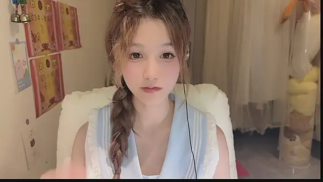 FuFu-puff online show from October 13, 2025, 1:02 pm