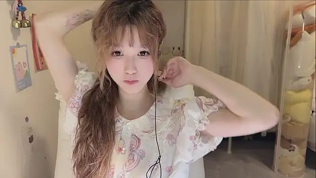 FuFu-puff online show from September 20, 2025, 12:32 pm