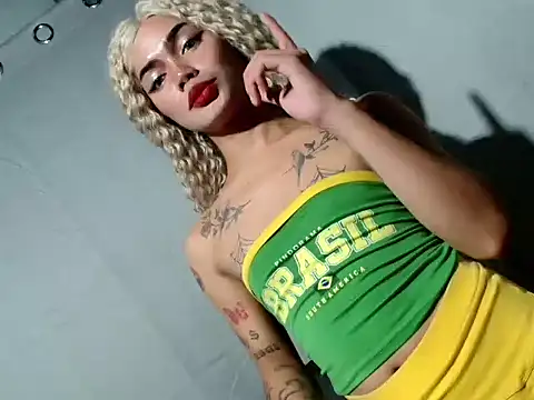 hugecockbabe online show from March 4, 2026, 5:53 pm