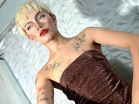 hugecockbabe online show from February 1, 2026, 11:58 pm