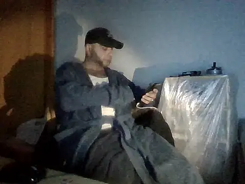 Snapshot of SmokedAlloy2 chatting on February 8, 2026, 11:46 pm SmokedAlloy2 online show from February 8, 2026, 11:46 pm