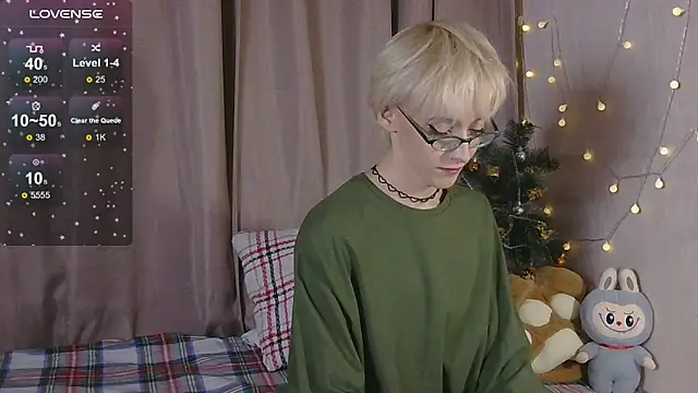 Snapshot of NextVibe_ chatting on January 18, 2026, 5:05 pm NextVibe online show from January 18, 2026, 5:05 pm