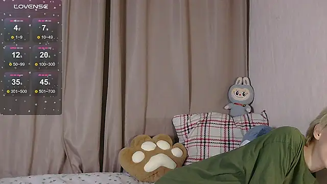 Snapshot of NextVibe_ chatting on February 18, 2026, 5:31 pm NextVibe online show from February 18, 2026, 5:31 pm