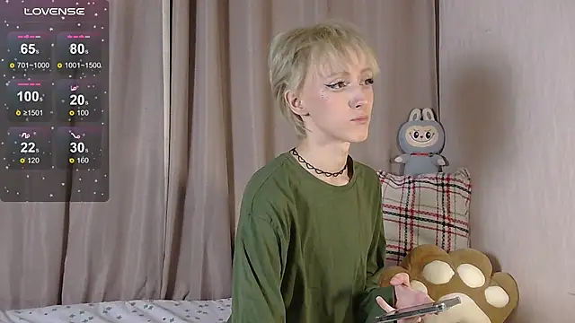 Snapshot of NextVibe_ chatting on February 17, 2026, 4:26 pm NextVibe online show from February 17, 2026, 4:26 pm