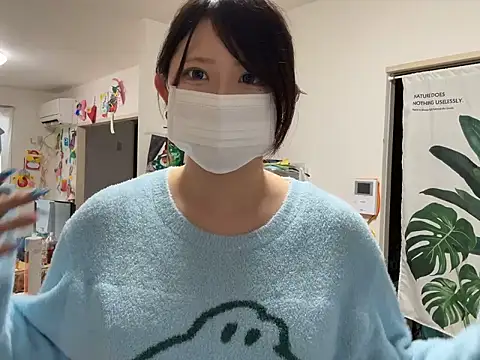 chaco  online show from February 26, 2026, 4:56 am