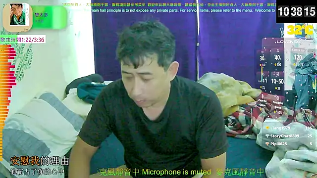 tw239398 online show from September 21, 2025, 2:39 am