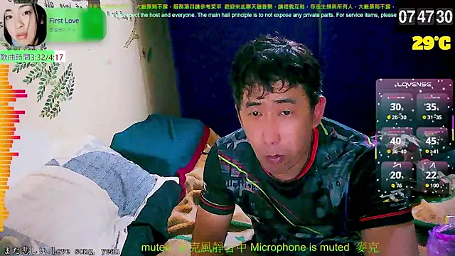 tw239398 online show from September 11, 2025, 11:49 pm