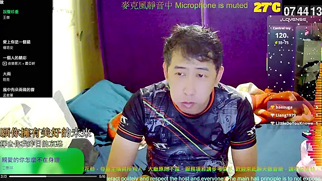 tw239398 online show from October 16, 2025, 11:46 pm