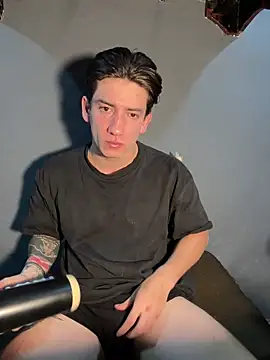 AteneoJr online show from February 26, 2026, 12:54 am