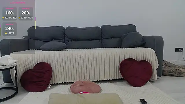 EmmaWil online show from December 4, 2025, 3:11 pm