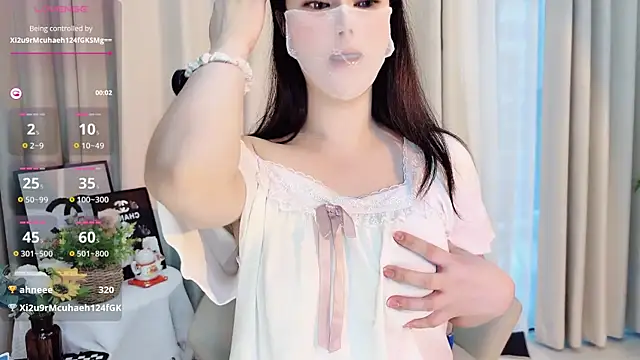 Snapshot of shishi_baby chatting on September 21, 2025, 2:06 am shishi baby online show from September 21, 2025, 2:06 am