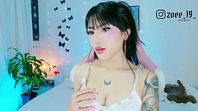 cuteezoe online show from July 1, 2026, 4:13 am