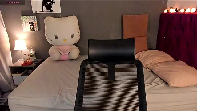 iambrave online show from March 6, 2026, 2:17 am