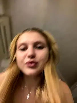 Emaline Fane online show from November 5, 2025, 6:55 pm