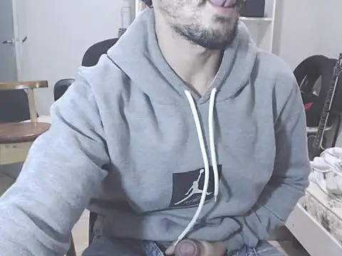 indio 88 online show from November 8, 2025, 4:21 pm