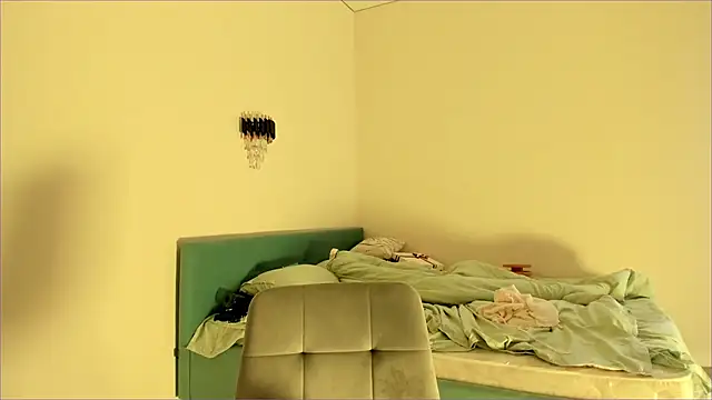 haerinn online show from October 15, 2025, 1:04 am