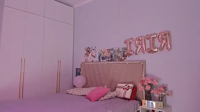 haerinn online show from September 19, 2025, 4:05 am