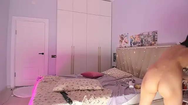 haerinn online show from September 14, 2025, 7:53 am