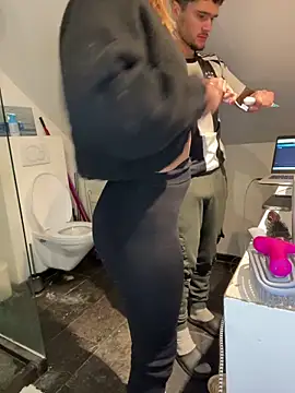 los freaky online show from December 2, 2025, 6:31 pm