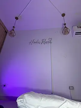 Snapshot of hade_rosse chatting on May 18, 2026, 1:05 pm hade rosse online show from May 18, 2026, 1:05 pm