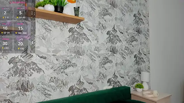 Ameli Shell online show from October 23, 2025, 2:21 am