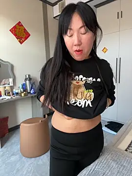 xiaomei-11 online show from November 13, 2025, 7:01 am