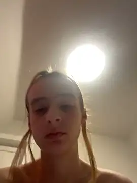 Snapshot of SeccySerena chatting on February 4, 2026, 8:48 pm SeccySerena online show from February 4, 2026, 8:48 pm