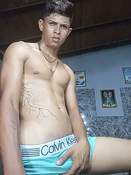 God Eros 23cm online show from July 26, 2026, 12:06 am