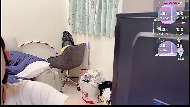 Yucheng  520 online show from September 9, 2025, 4:38 pm