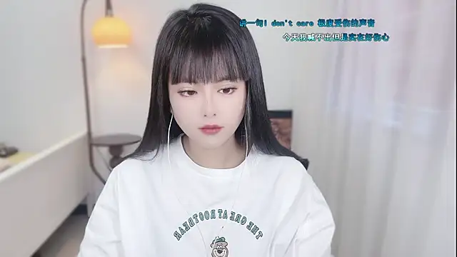 Snapshot of Musae7 chatting on November 27, 2025, 2:23 am Musae7 online show from November 27, 2025, 2:23 am