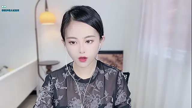 Snapshot of Musae7 chatting on November 26, 2025, 2:55 am Musae7 online show from November 26, 2025, 2:55 am