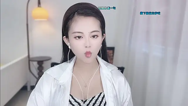 Snapshot of Musae7 chatting on December 5, 2025, 2:32 am Musae7 online show from December 5, 2025, 2:32 am