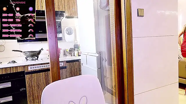 xinxinbabe online show from January 14, 2026, 6:06 am