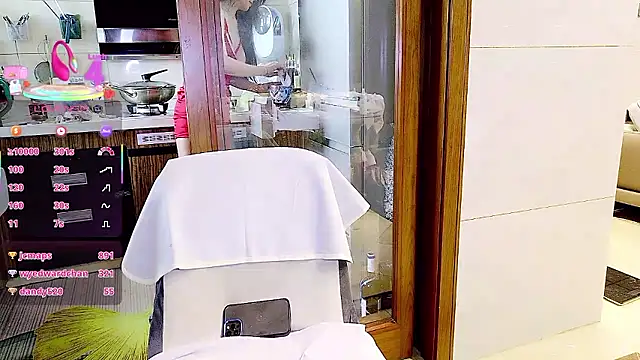 xinxinbabe online show from September 19, 2025, 8:40 am