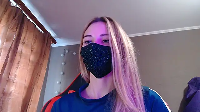 Iris lave online show from October 25, 2025, 2:07 pm