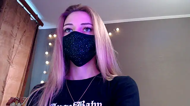 Iris lave online show from December 21, 2025, 12:51 pm