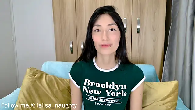 Lisa manobann online show from July 11, 2026, 8:31 pm