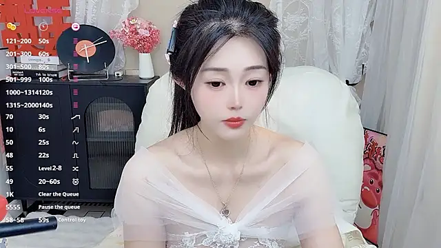 CeeKie online show from March 28, 2026, 4:57 am