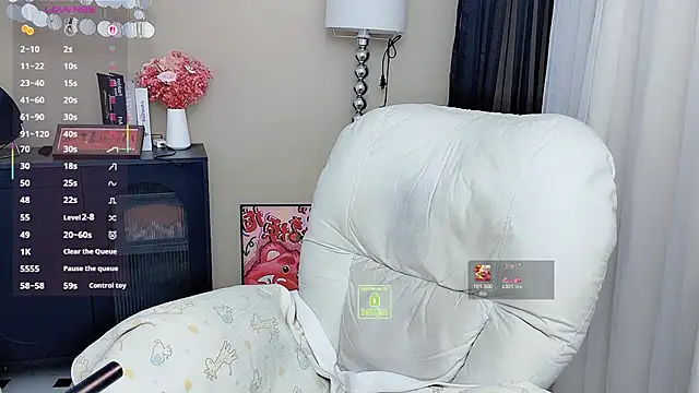 CeeKie online show from June 16, 2026, 2:33 am