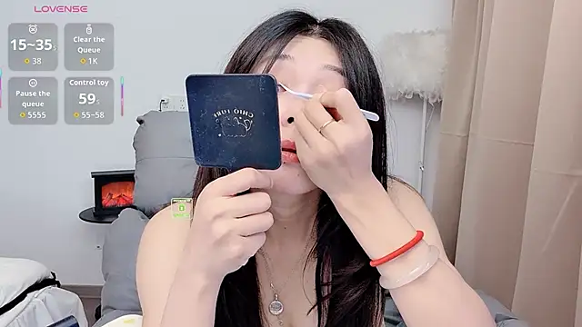 CeeKie online show from November 21, 2025, 12:20 am