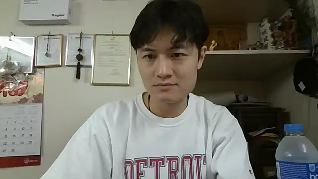 changbibit online show from April 10, 2026, 5:03 am