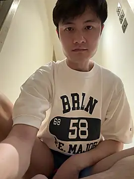 changbibit online show from April 26, 2026, 5:38 am