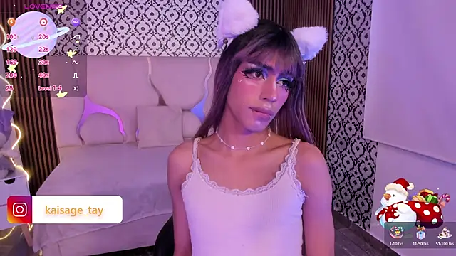 kaisage tay online show from November 7, 2025, 3:00 am