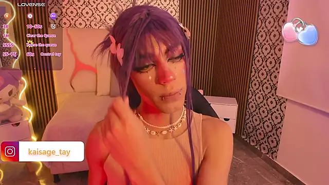 kaisage tay online show from October 17, 2025, 3:21 am