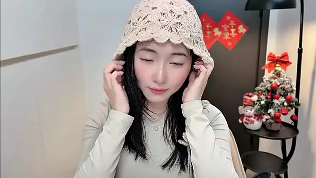 Rosalind xixi online show from February 1, 2026, 12:58 pm