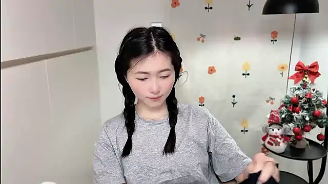 Rosalind xixi online show from March 8, 2026, 11:24 am