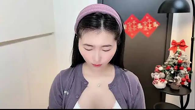 Rosalind xixi online show from January 16, 2026, 11:36 am