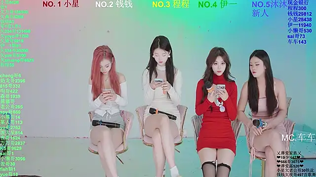 ZZ00033S online show from March 29, 2026, 11:12 am