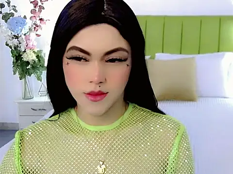 nathalialoes1 online show from September 26, 2025, 6:59 pm