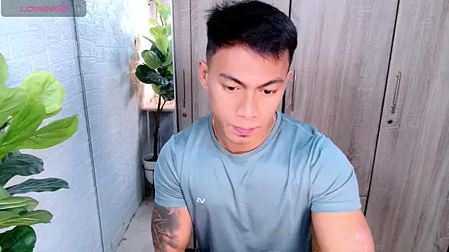 PinooyMilker online show from January 16, 2026, 1:42 am